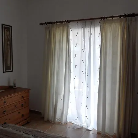 Quinta Da Pedra * 维拉多比斯坡